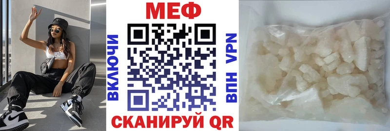 Цена Талдом Cocaine  Alpha PVP  МАРИХУАНА  Метамфетамин  Меф 