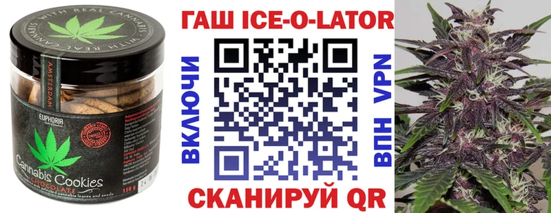 Canna-Cookies конопля  Талдом 