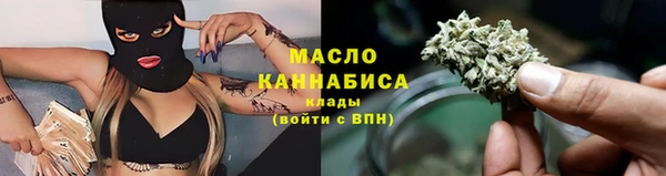 круглые Алексин