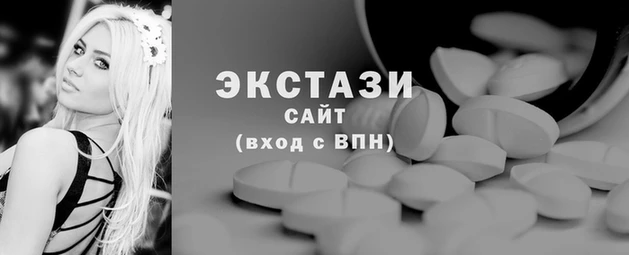 меф VHQ Абаза