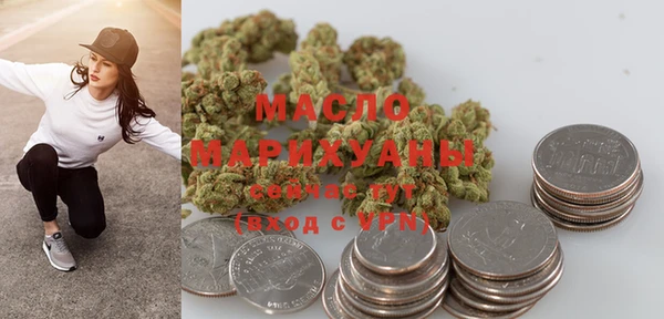 меф VHQ Абаза