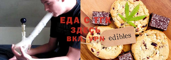 круглые Алексин
