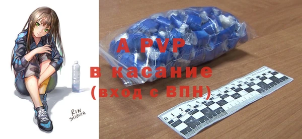не бодяженный Абинск