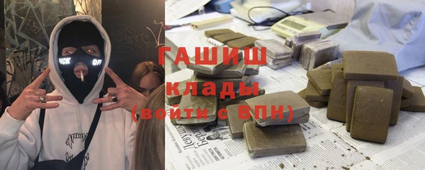 не бодяженный Абинск