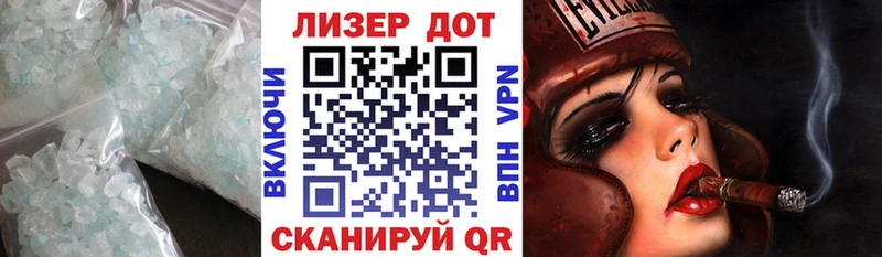 ЛСД экстази кислота  Талдом 