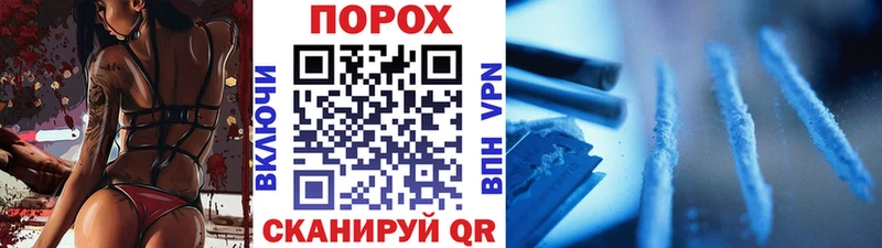 как найти закладки  hydra маркетплейс  Первитин Декстрометамфетамин 99.9%  Талдом 